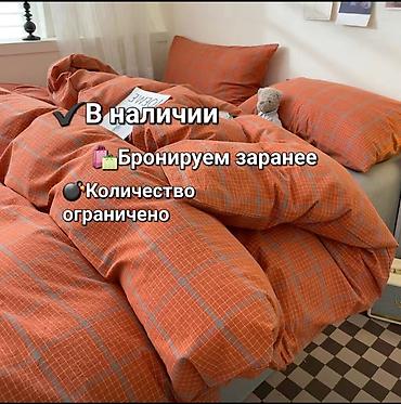 Комплекты постельного белья: Ассаляму алайкум🤗 В Sanur_posteli вы найдёте постельное бельё — 7