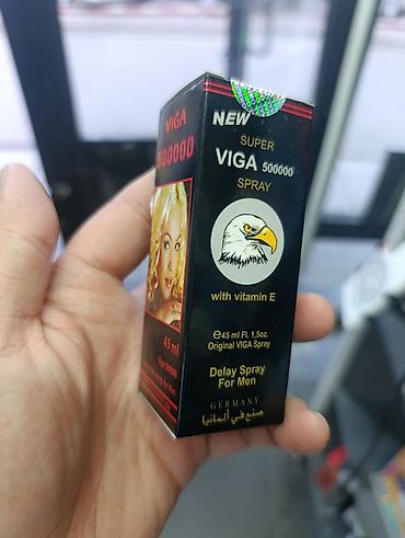Спрей‑пролонгатор для мужчин VIGA 150000 (Super Viga 150000) с