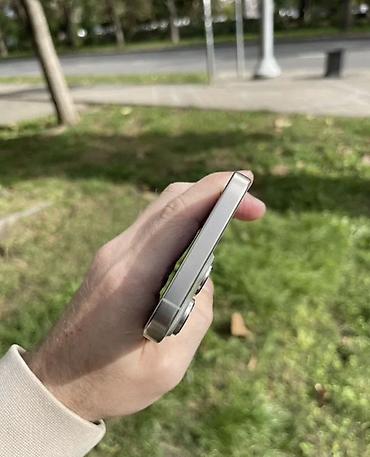 one plus: IPhone 16 Pro Max, Б/у, 256 ГБ, Natural Titanium, Кабель, 89 % — 4