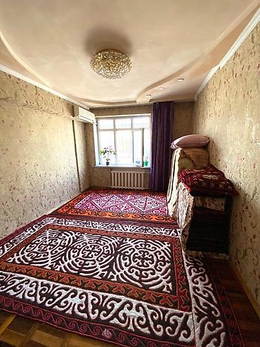 Продажа квартир: 3 комнаты, 72 м², 2 этаж — 14