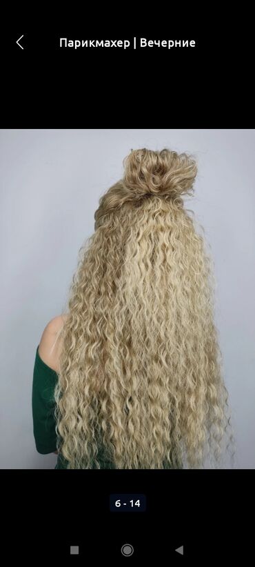 Парикмахеры: Афронаращивание,все виды,+ наращивание натуральных волос+ — 6