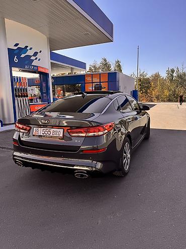 киа оптима диски: Kia Optima: 2018 г., 1.6 л, Робот, Бензин, Седан — 2