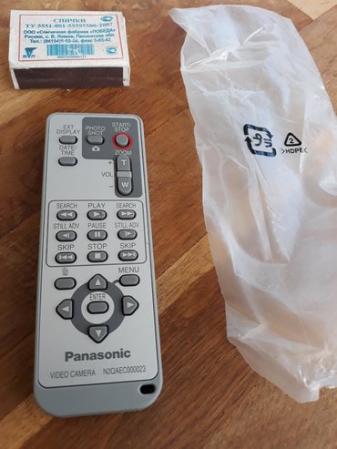 новый код билайн 222: Пульт видеокамеры Panasonic. Новый