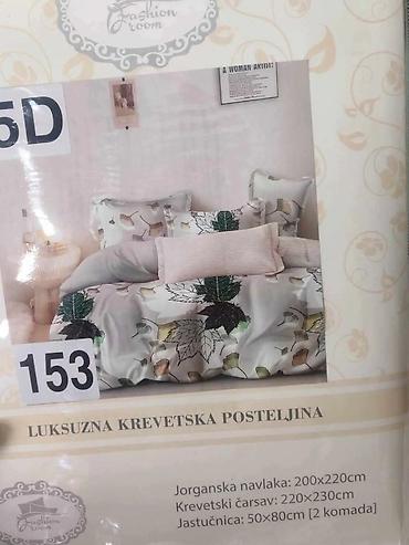 Posteljina: Posteljine – razni moderni dezheni Opis: Babus (pamuk) posteljina — 7