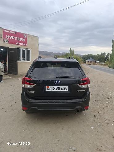 Subaru: Subaru Forester: 2018 г., 2.5 л, Автомат, Бензин, Кроссовер — 8