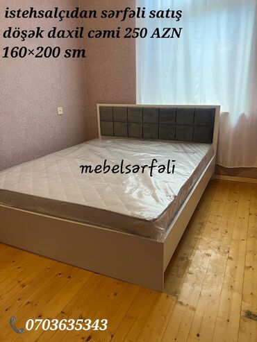 Новый, Двуспальная кровать, С матрасом, Азербайджан