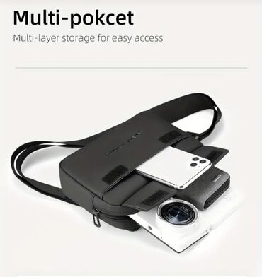 брендовые одежды: Сумка Mark Ryden