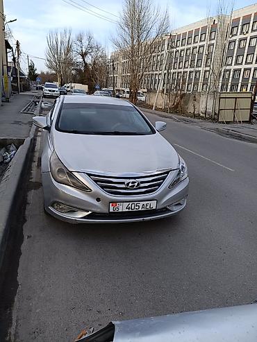 Hyundai: Hyundai Sonata: 2014 г., 2 л, Автомат, Газ, Седан — 9