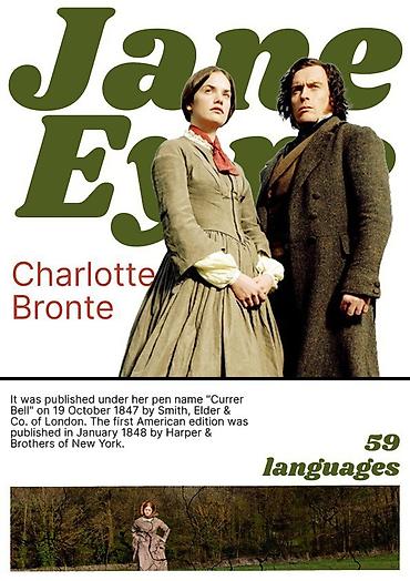 Графические дизайнеры: Графический дизайнер. 30 — 29