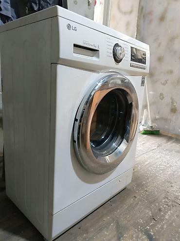 qapi matoru: Paltaryuyan maşın LG, 6 kq, İşlənmiş, Avtomat, Qurutma var, Ödənişli çatdırılma — 2