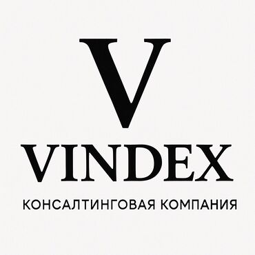 акысыз адвокат бишкек: Юридикалык кызматтар | Административдик укук, Жарандык укук, Жер укугу | Консультация, Аутсорсинг