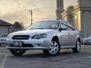 Subaru: Subaru Legacy: 2003 г., 2 л, Автомат, Газ, Седан