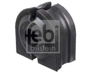 stabilizator mobil: Передний, BMW BMW E65 / E66 / E67, 2006 г., Германия, Оригинал, Новый