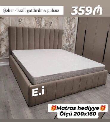 Qida məhsulları: Yeni, İkinəfərlik çarpayı, Bazasız, Matras ilə, Siyirməsiz, Azərbaycan