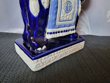 Figure: Figura, bоја - Šareno, Novo — 14