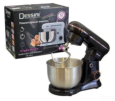 miksel: STAND MIXER DS-7911 — 1