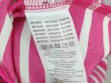 rayure paris: Denim, T-shirt damski, rozmiar M — 5