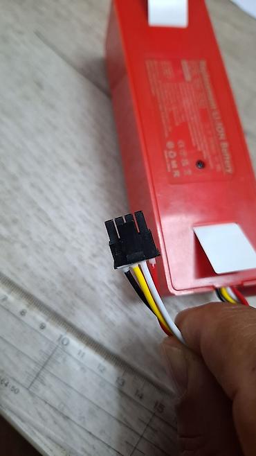 beats power box: Zamenska Li-Ion baterija za Hoover RH-550 - Model/oznaka na kućištu — 5