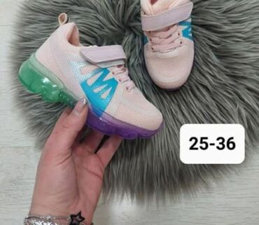mckinley obuca: Adidas, Size - 36 at lalafo.rs mckinley obuca: Adidas, Size - 36