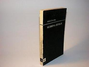 note do re mi: Džonatan ŠelSudbina zemlje ZodijakVuk Karadzic, Beograd, 1987. Mek — 4