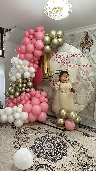 Другие товары для праздников: Оформление праздников шарами и фотозонами - Создаем дизайнерские — 6