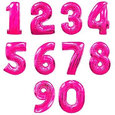 Организация мероприятий: Организация мероприятий | Гелевые шары — 10