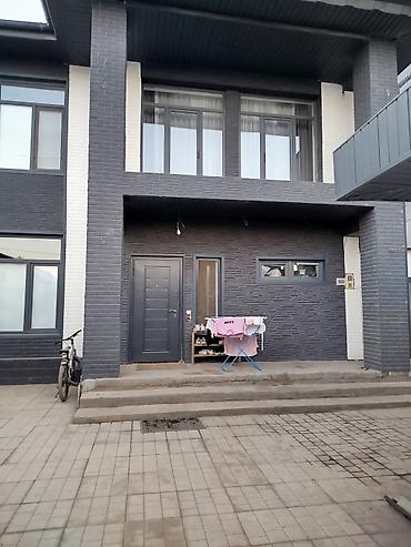 каинды прадаю дом: 220 м², 5 комнат — 2
