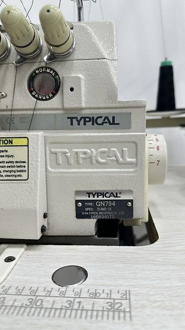 tikis sexi: Tikiş maşını Typical, İşlənmiş,Overlok, 4 saplı, Ünvandan götürmə — 2