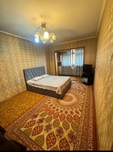 1 комн кв бишкек: 2 бөлмө, Душ кабинасы, Жаздык, жууркан-төшөк каптары, Унаа токтотуучу жай