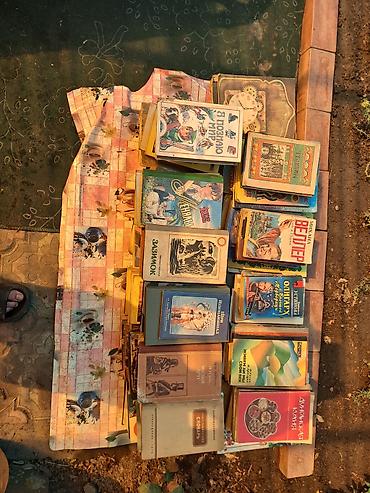 Продаю книги,по 50 сом штука