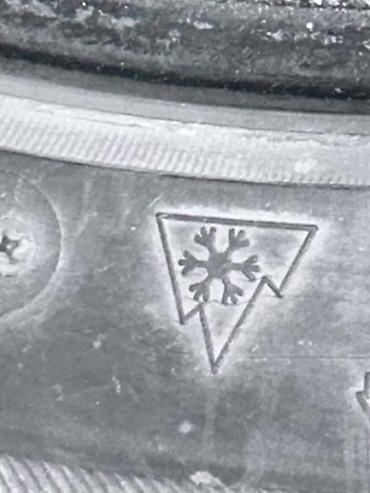 black ice: Шины 225 / 65 / R 17, Зима, Б/у, Пара, Легковые, Япония, Bridgestone — 4