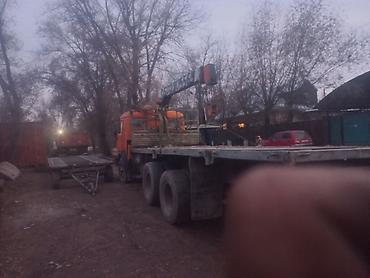 Манипулятор работа по услугам Город караболта