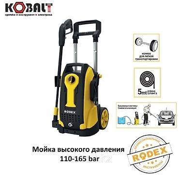 Автомойки: Транзбой WORCRAFT мойка высокого давления гарантия 1 год доставка at lalafo.kg — 6 Автомойки: Транзбой WORCRAFT мойка высокого давления гарантия 1 год доставка — 6