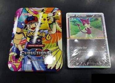 adidas kopacke za decu: POKEMON KARTE - u metalnoj kutiji - 40 komada Pokemon karte Metalna