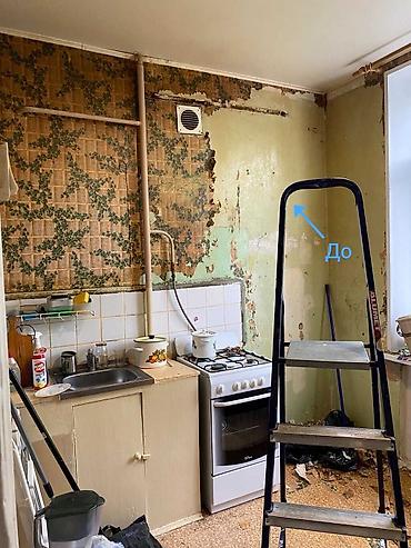 Поклейка обоев: Поклейка обоев, Демонтаж старых обоев | Жидкие обои, Фотообои, Бумажные обои Больше 6 лет опыта — 10