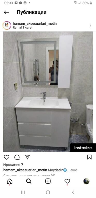 Moydadırlar: İstənilən ölçüdə moydadr və hamam dolablarının istehsalı və anbar -da lalafo.az — 16 Moydadırlar: İstənilən ölçüdə moydadr və hamam dolablarının istehsalı və anbar — 16