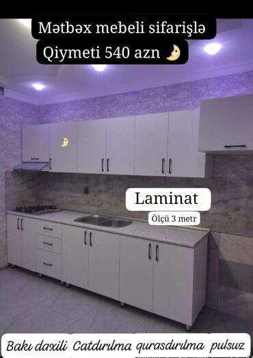 metbex aboyu: 🟣Yeni mətbəx metbex kuxna kuxnya quxna mebeli 🆘 *1 pqm görə qiymətlər*
