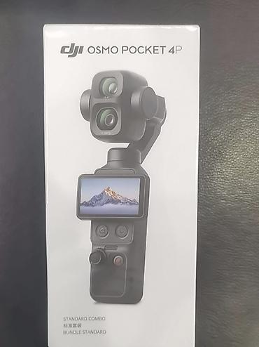 Videokameralar: DJI Osmo Pocket 4P – Vlog Combo - İki kamera sistemi: yaxın və uzaq — 3