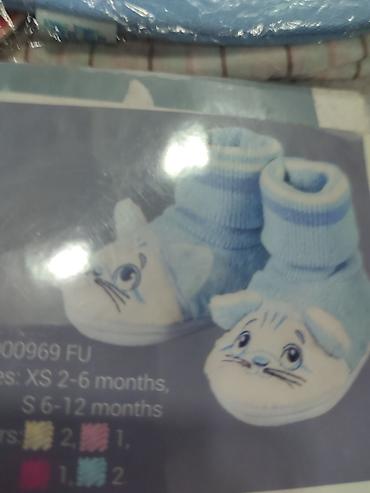 Детская обувь: Детские мягкие пинетки-ботики - Материал: плюш/флис, мягкие и тёплые — 7