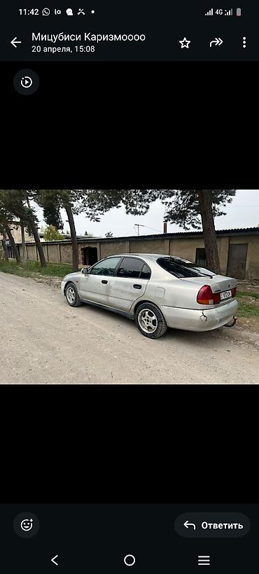 митсубиши спес стар: Mitsubishi Carisma: 1996 г., 1.6 л, Механика, Бензин, Хэтчбэк — 1