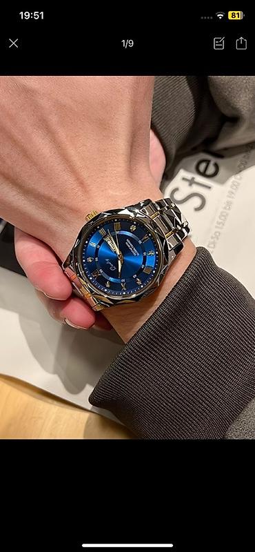 curren gmt chronometer: На заказ Мужские наручные часы с синим циферблатом и металлическим — 1