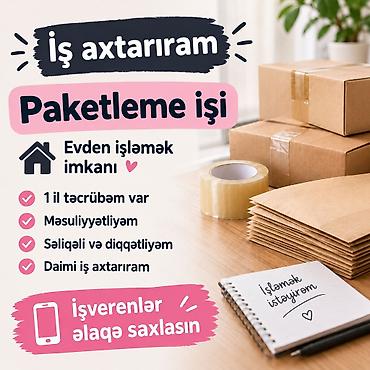 anbarda fehle teleb olunur: Qablaşdırıcı, 26 yaş, 1-2 illik təcrübə, Tam iş günü — 1