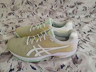 vans patike beograd: ASICS br 43.5 gaziste 27,5 cm model Solution Speed FF 2 - Lagana i — 2