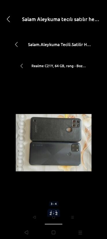 Mətbəx texnikası: Realme C21Y, 64 GB, rəng - Qara, Barmaq izi, İki sim kartlı