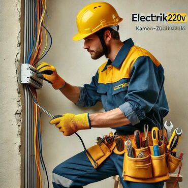 домашние светы: Услуги электрика 220V Профессиональные электромонтажные и сервисные