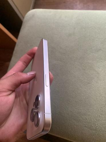 apple iphone 8: IPhone 15 Pro, Б/у, White Titanium, 100 % — 2