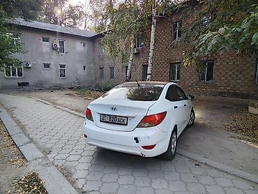 хундай соларис 2013: Hyundai Solaris: 2013 г., 1.4 л, Механика, Бензин, Седан — 3