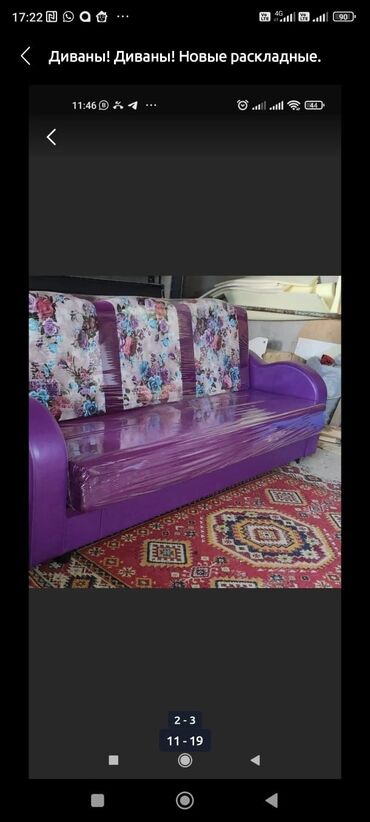 Прямые диваны: Диваны! Диваны! Новые раскладные диваны. Цена 10 000сом Доставка по — 7