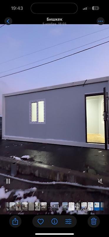 Продажа модульных домов: Бытовой модуль/вагон‑дом из сэндвич‑панелей - Габариты приблизительно — 10