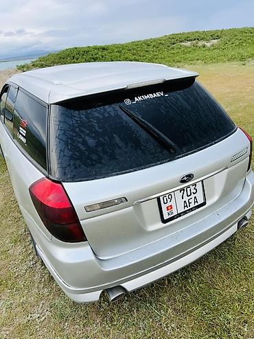 Унаа: Subaru Legacy: 2005 г., 2 л, Автомат, Бензин, Универсал — 2
